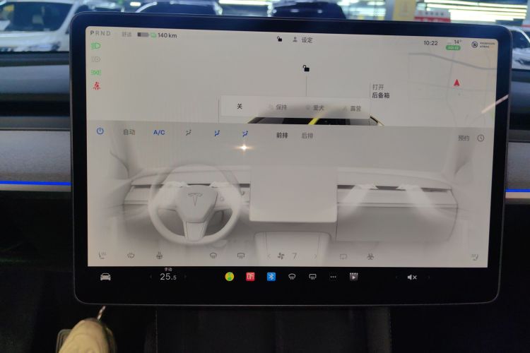 特斯拉 Model Y 2024款 后轮驱动版局部细节16