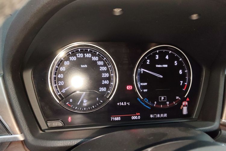 宝马X1 2018款 xDrive20Li 尊享型中控内饰14