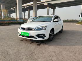 吉利汽车 帝豪 2020款 1.5L CVT向上版