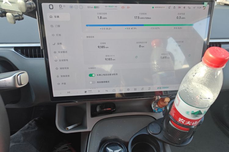 小鹏MONA M03 2025款 600 超长续航 Max中控内饰16