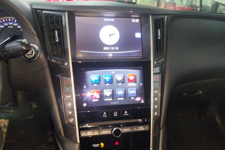 英菲尼迪Q50L 2015款 2.0T 舒适版局部细节16