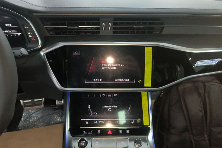 奥迪A6L 2026款 45 TFSI quattro 臻选动感型中控内饰16