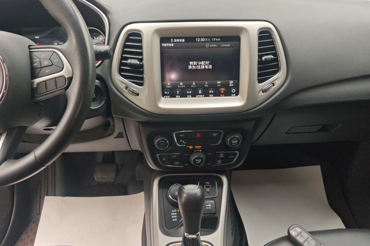 Jeep 指南者 2019款 200T 自动家享四驱-互联大屏版局部细节16