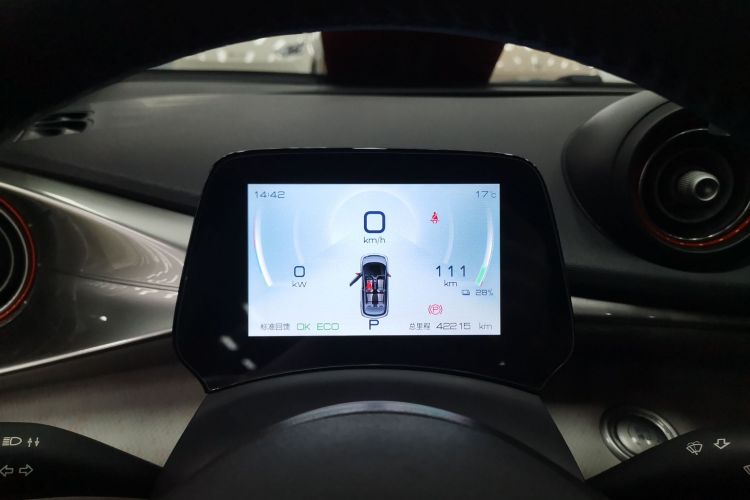 比亚迪 海豚 2021款 405km 自由版中控内饰14