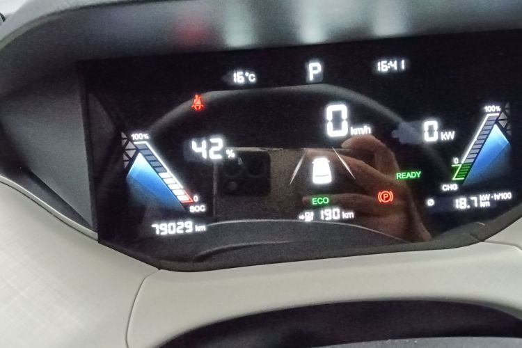 奔腾NAT 2023款 PRO 智享出行版 425km局部细节14