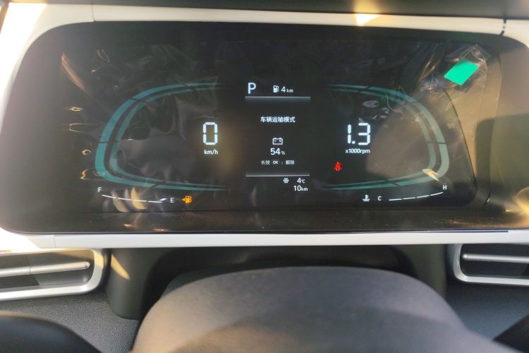 现代 伊兰特 2023款 1.5L CVT GLX精英版局部细节14