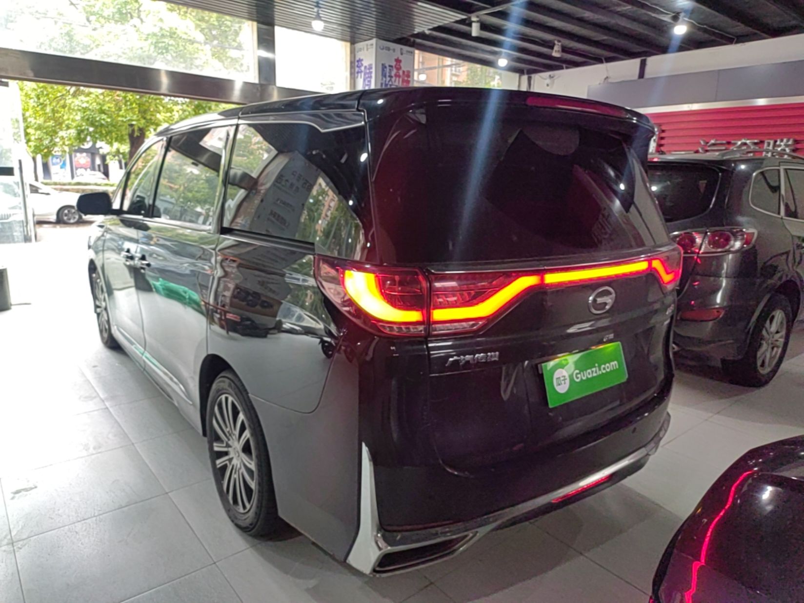 车300二手车图片