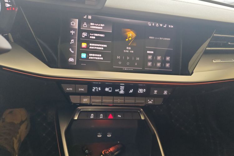 奥迪A3 2025款 A3L Limousine 35TFSI 飞驰尊享型局部细节16