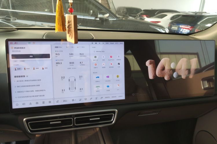 理想汽车 理想L8 2025款 Max 智能焕新版局部细节16