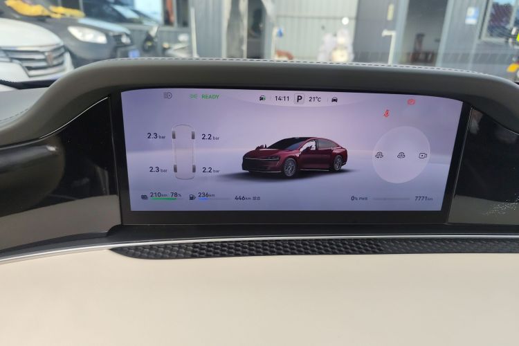 鸿蒙智行 享界S9 2025款 增程 Max+局部细节14