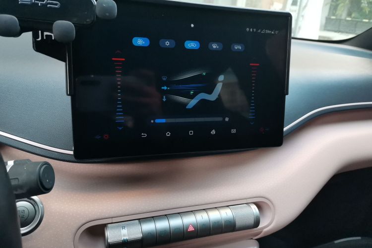 比亚迪 海鸥 2023款 自由版局部细节16