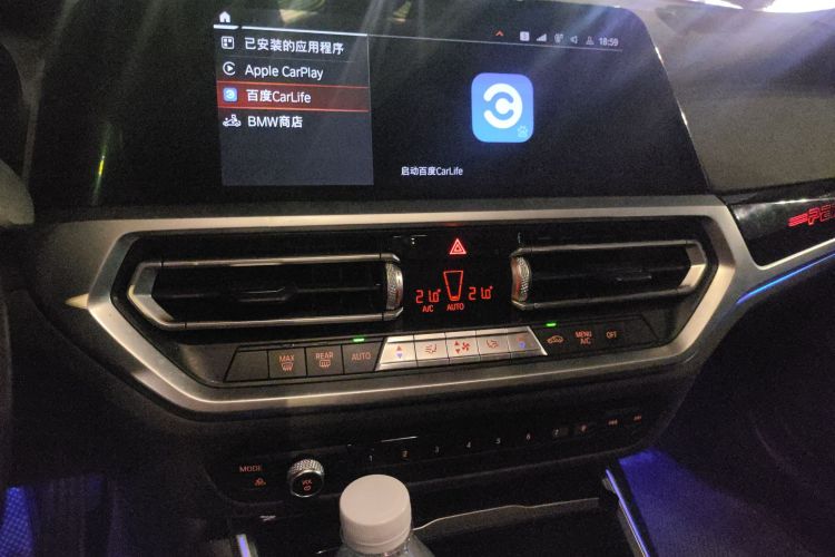 宝马3系 2021款 320Li M运动套装局部细节16