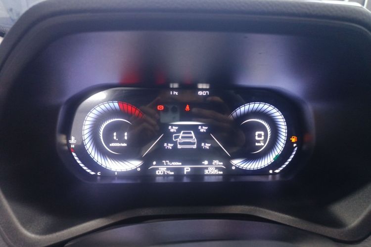 吉利汽车 帝豪 2023款 第4代冠军版 1.5L CVT尊贵型中控内饰14