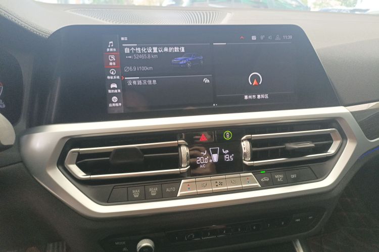 宝马3系 2020款 改款 325Li M运动套装中控内饰16