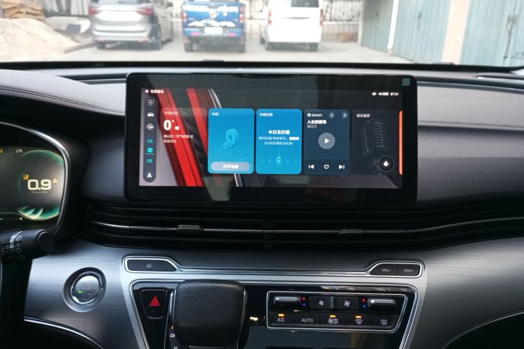 荣威iMAX8 2022款 400TGI 至尊版中控内饰16