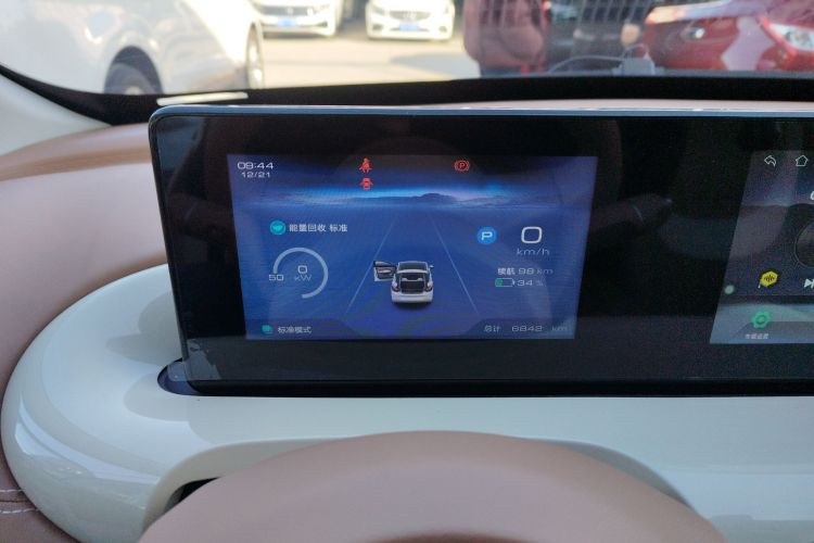 五菱汽车 五菱缤果 2025款 333km 悦享款局部细节14