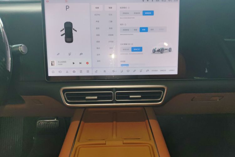 理想汽车 理想L6 2024款 Pro中控内饰16