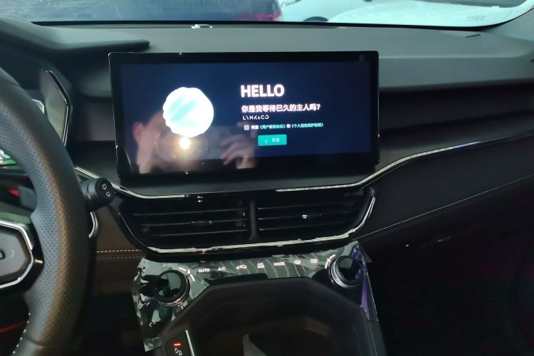 领克06 2023款 Remix 1.5T 劲Halo中控内饰16