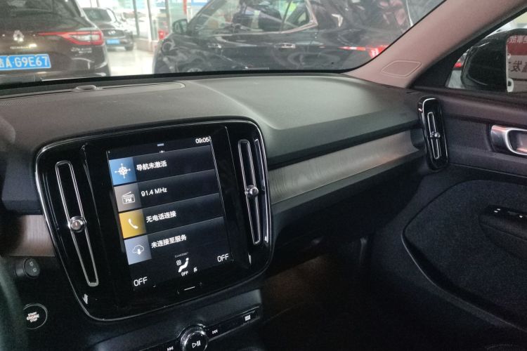 沃尔沃XC40 2020款 T3 智远豪华版中控内饰16