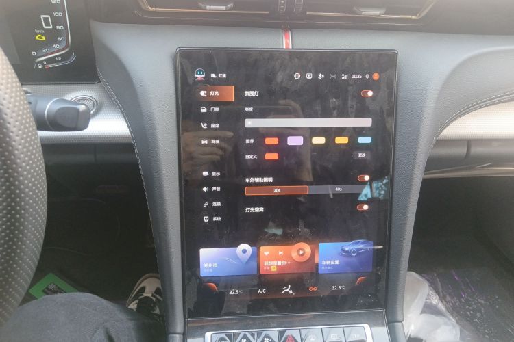红旗H5 2023款 1.5T DCT智联旗韵版中控内饰16