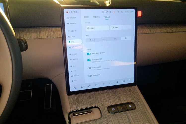 蔚来ET7 2023款 75kWh局部细节16