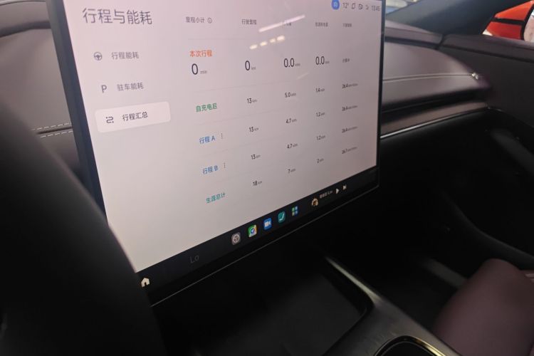 小米汽车 小米SU7 2024款 后驱超长续航高阶智驾Pro版局部细节16
