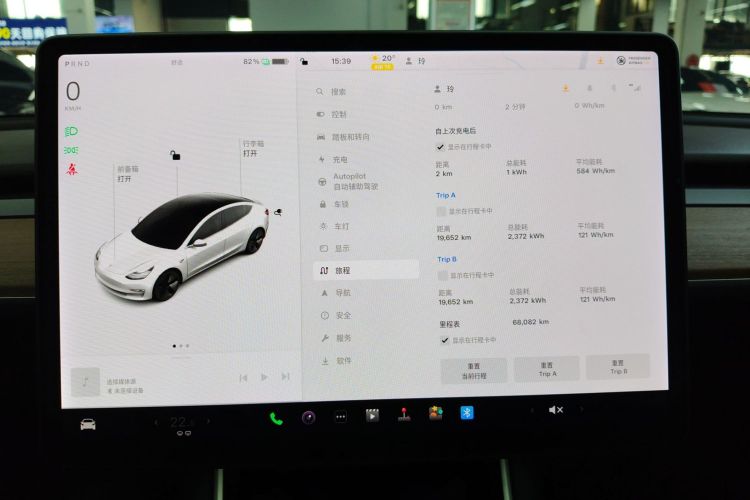 特斯拉 Model 3 2019款 标准续航后驱升级版局部细节14