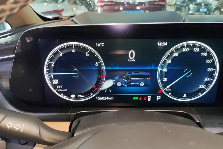 别克GL8 2020款 ES陆尊 653T 旗舰型局部细节14