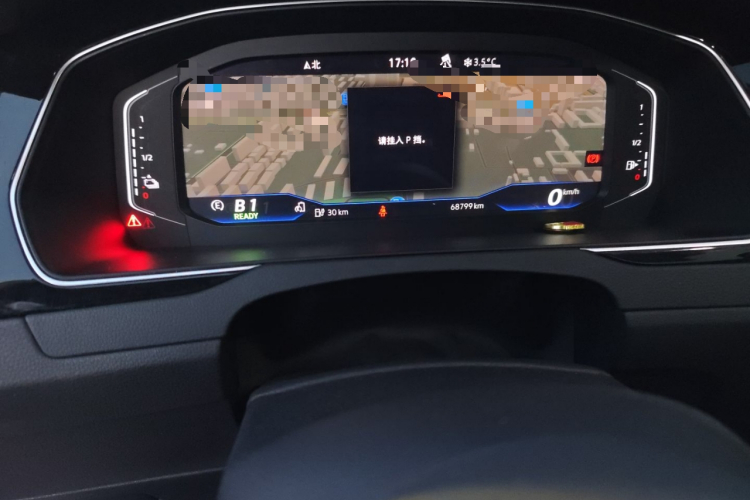 大众 迈腾GTE插电混动 2022款 GTE 豪华型中控内饰14