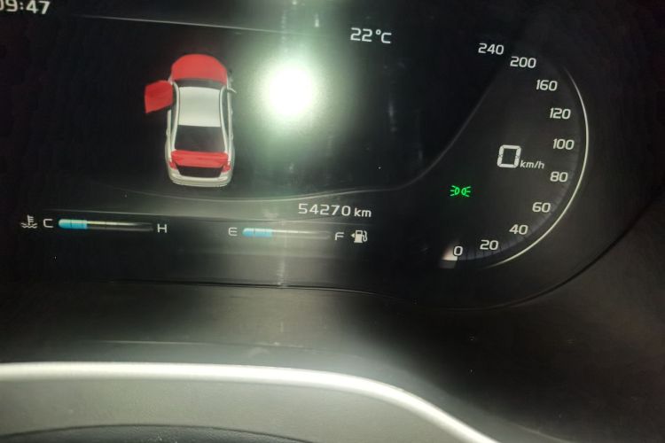 吉利汽车 帝豪 2018款 1.5L 手动向上互联版中控内饰15