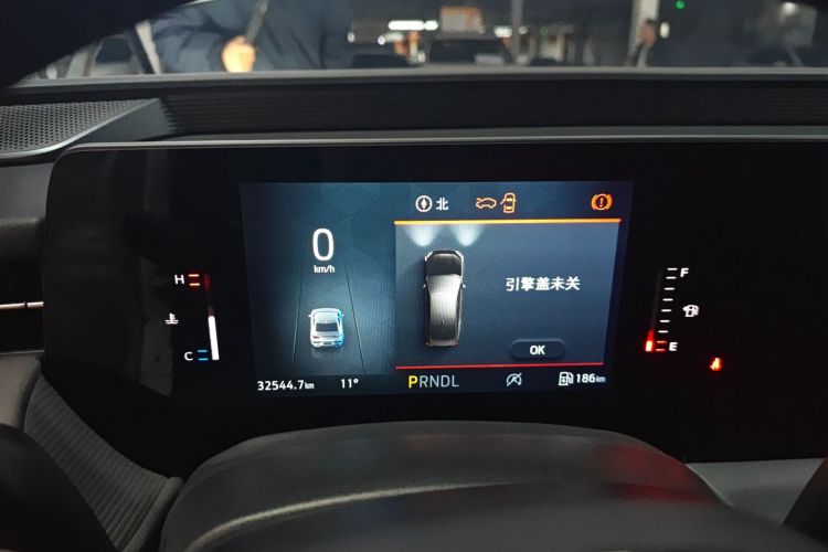 福特 蒙迪欧 2023款 EcoBoost 180 舒雅型中控内饰14