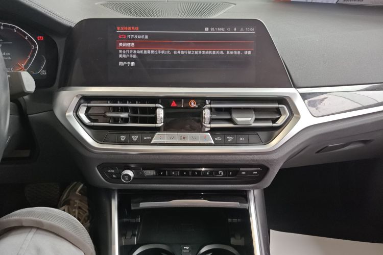 宝马3系 2022款 325Li M运动套装局部细节16