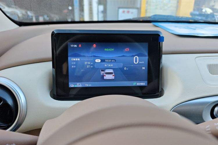 五菱汽车 宏光MINIEV 2025款 四门版 进阶款局部细节14