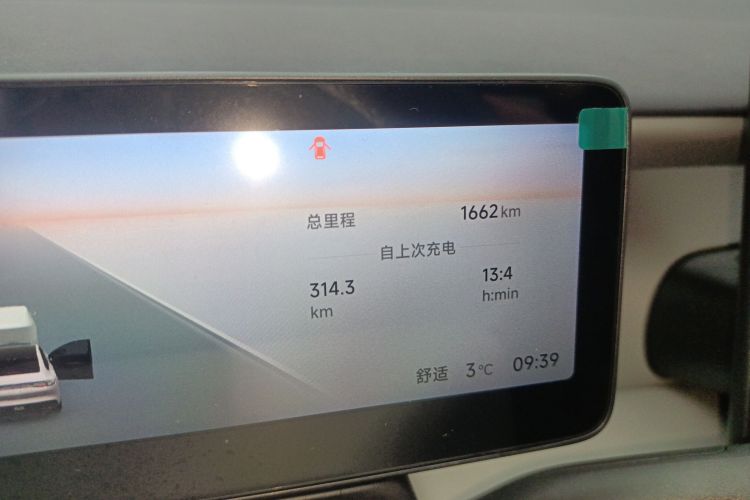 零跑汽车 零跑B01 2025款 650悦享版中控内饰15