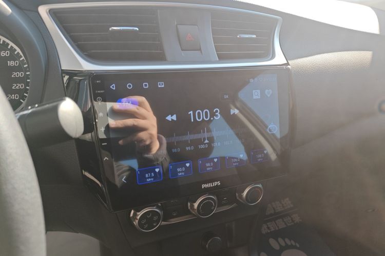 日产 轩逸 2024款 改款 经典 1.6XE CVT舒适版中控内饰16