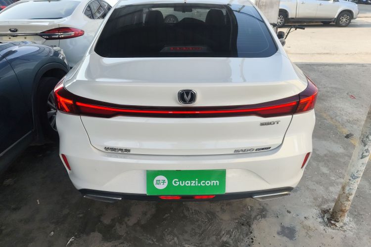 长安 逸动 2023款 畅享版 PLUS 蓝鲸NE 1.4T GDI DCT尊贵版车身外观6004