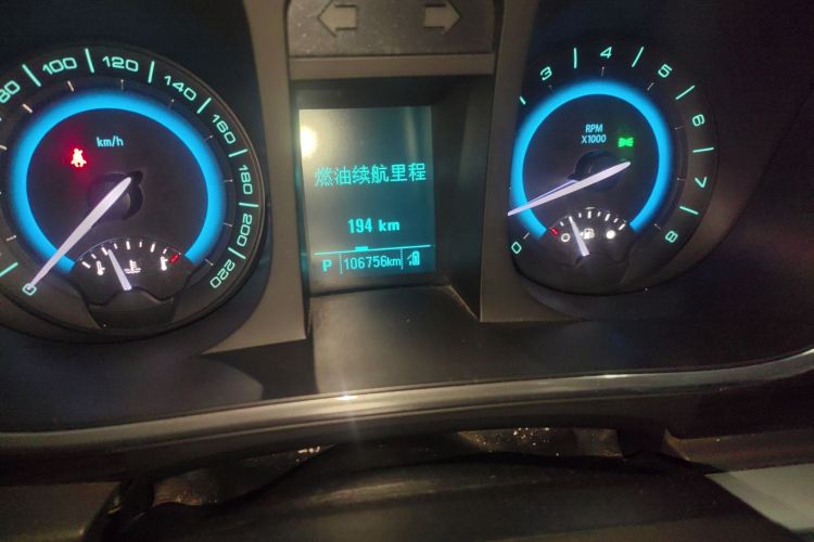 别克GL8 2013款 3.0L GT豪华商务豪雅版中控内饰15