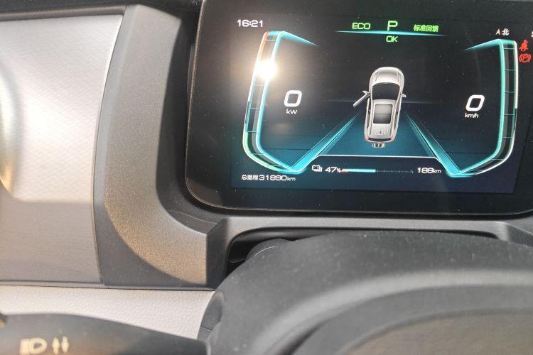 比亚迪 元Pro 2021款 401KM 豪华型中控内饰15