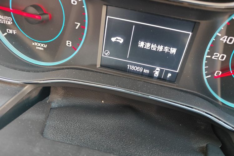 雪佛兰 科鲁兹 2016款 1.5L 自动豪华版中控内饰15