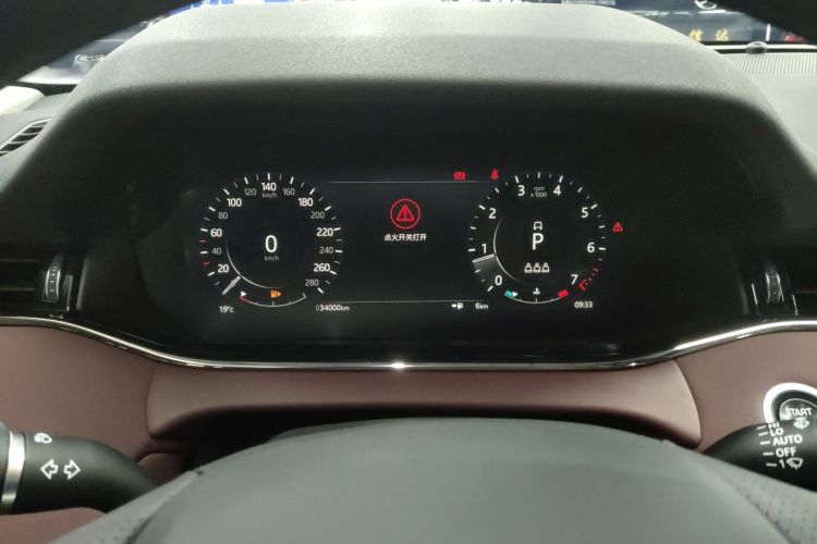 路虎 揽胜极光 2022款 极光L 249PS R-Dynamic 豪华版中控内饰14