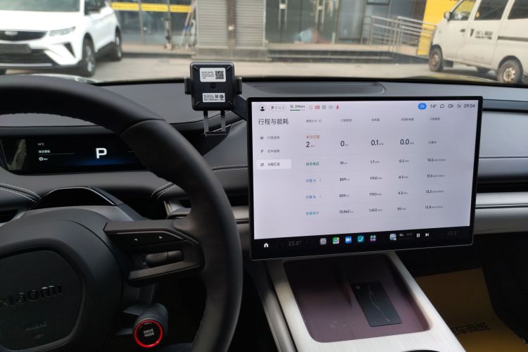 小米汽车 小米SU7 2024款 后驱长续航智驾版局部细节14