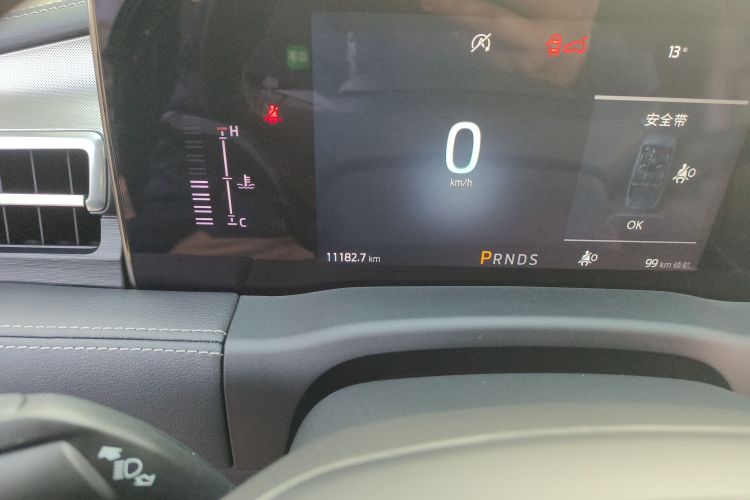 福特 锐界 2022款 PLUS EcoBoost 245 四驱铂锐型 7座中控内饰15