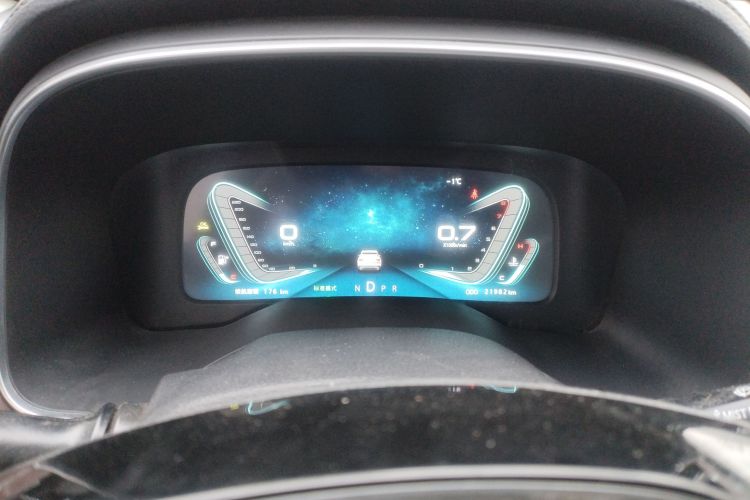 中国重汽VGV VGV U70Pro 2022款 1.5T 自动优悦版 7座中控内饰14