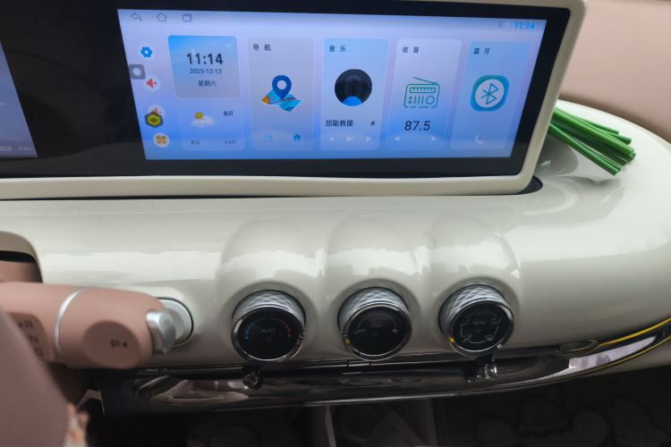 五菱汽车 五菱缤果 2025款 333km 悦享款中控内饰16