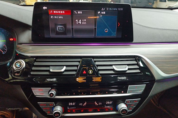 宝马6系GT 2019款 630i 豪华设计套装局部细节16