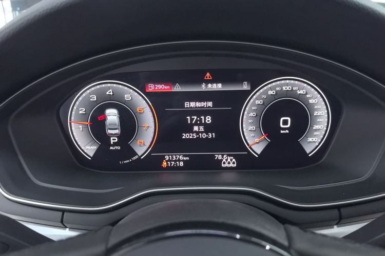 奥迪A4L 2022款 40 TFSI 时尚动感型局部细节14