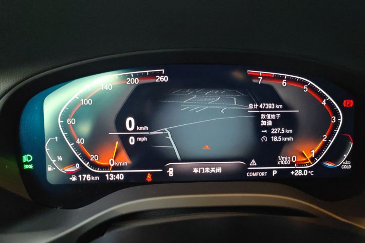 宝马X3 2022款 改款 xDrive25i M运动套装局部细节14