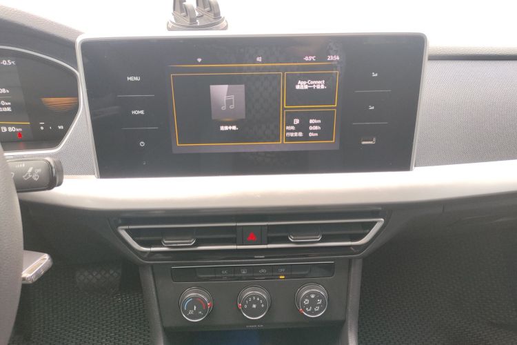 大众 朗逸 2023款 1.5L 自动得逸版中控内饰16