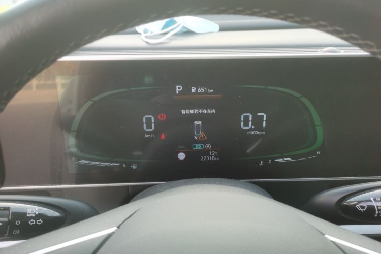 北京现代ix35 2023款 沐飒 2.0L 豪华版DLX中控内饰14