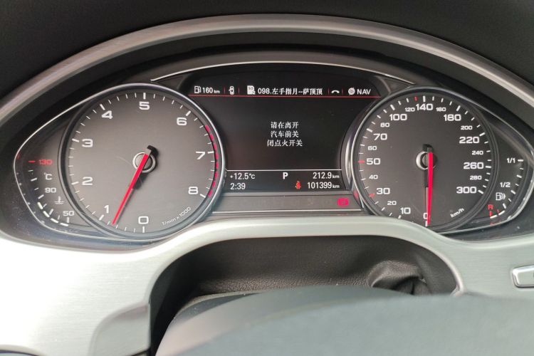 奥迪A8 2016款 A8L 45 TFSI quattro舒适型中控内饰15